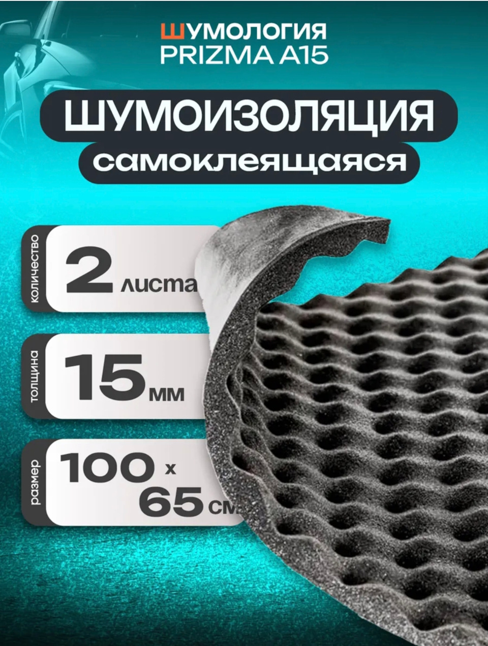 Фото в бортжурнале Audi A3 Sportback (8Y)
