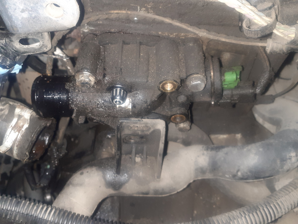 Photo from the logbook Peugeot 207