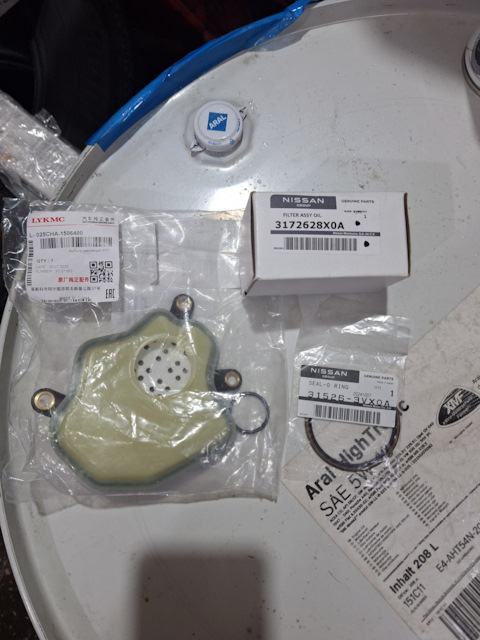 025CHA-1506400 Фильтр масляный кпп CHERY | Запчасти на DRIVE2