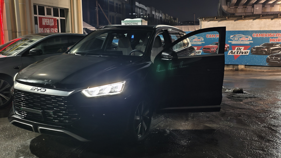 BYD Song Pro DM-i