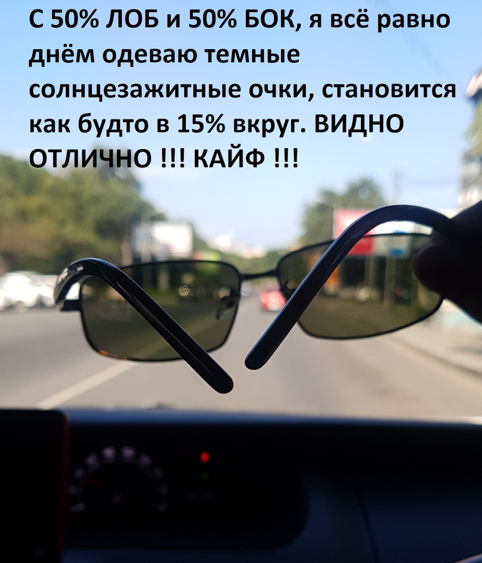Фото в бортжурнале Toyota Voxy (2G)