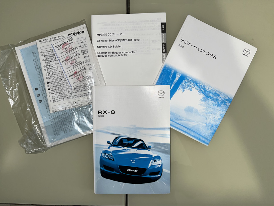 EP2 Перегон и ремонт сиденья — Mazda RX-8 бензин, 1,3 л, 2005 года