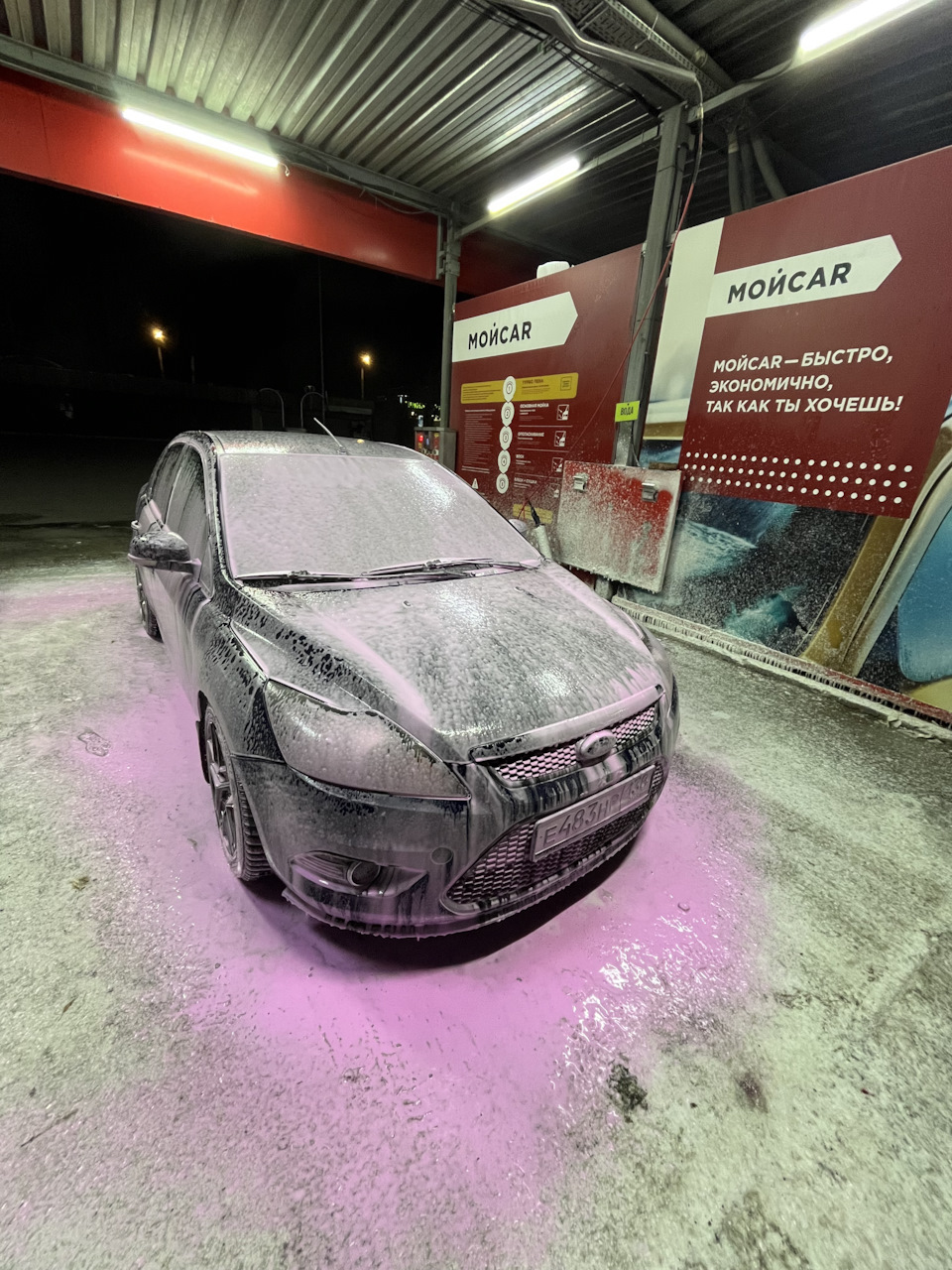Фото в бортжурнале Ford Focus Sedan II