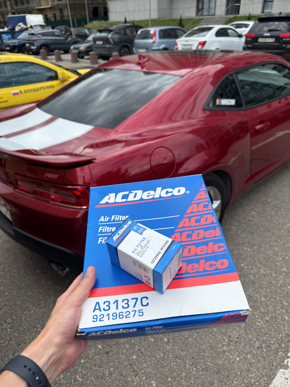 Фото в бортжурнале Chevrolet Camaro V. Запчасти на фото: PF2129G, 12739960, A3137C, 92196275
