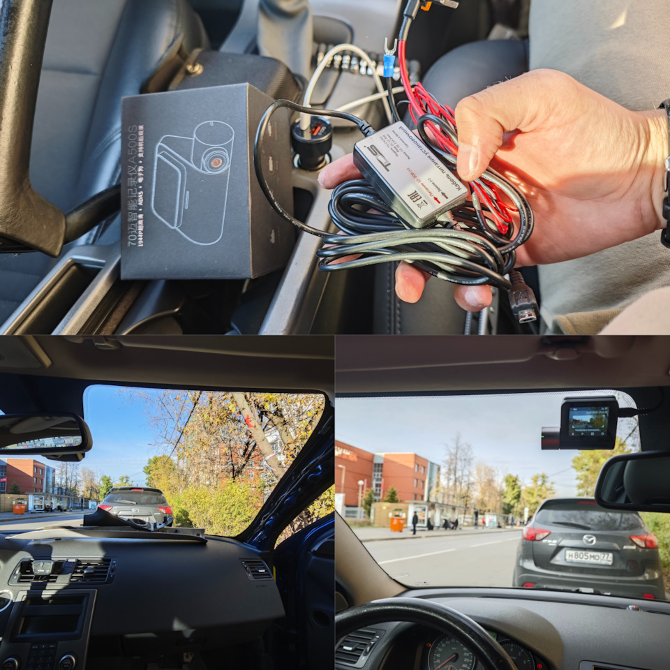 Фото в бортжурнале Volvo C30