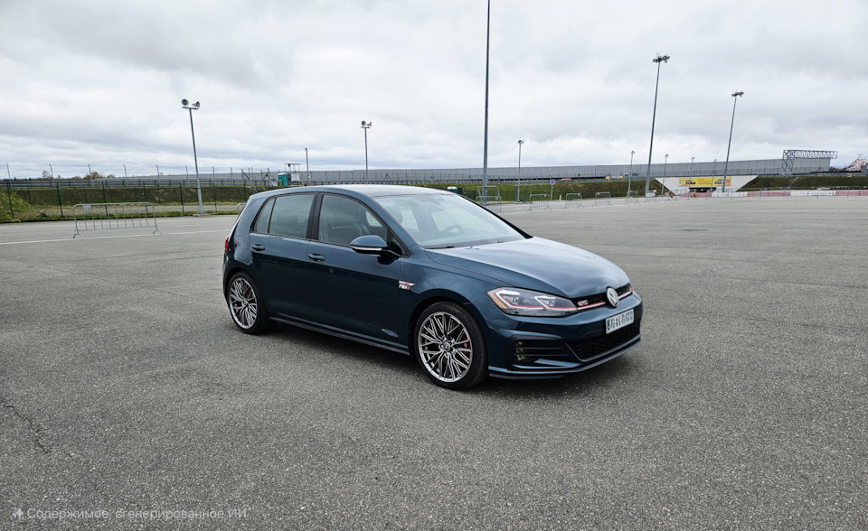 До — Volkswagen Golf GTI Mk7