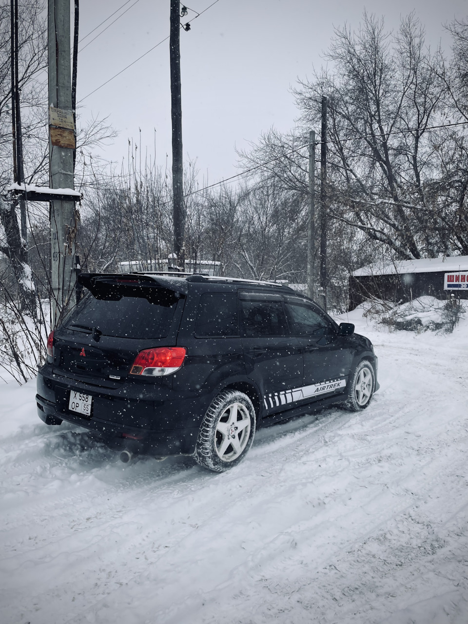 Photo from the logbook Mitsubishi Airtrek Turbo