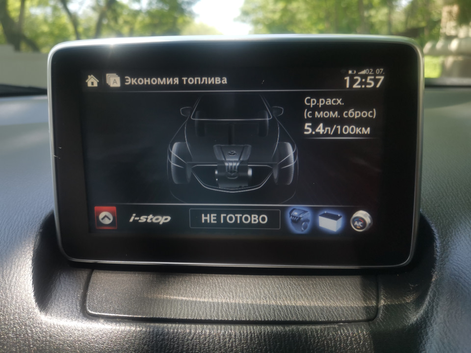 Фото в бортжурнале Mazda CX-3