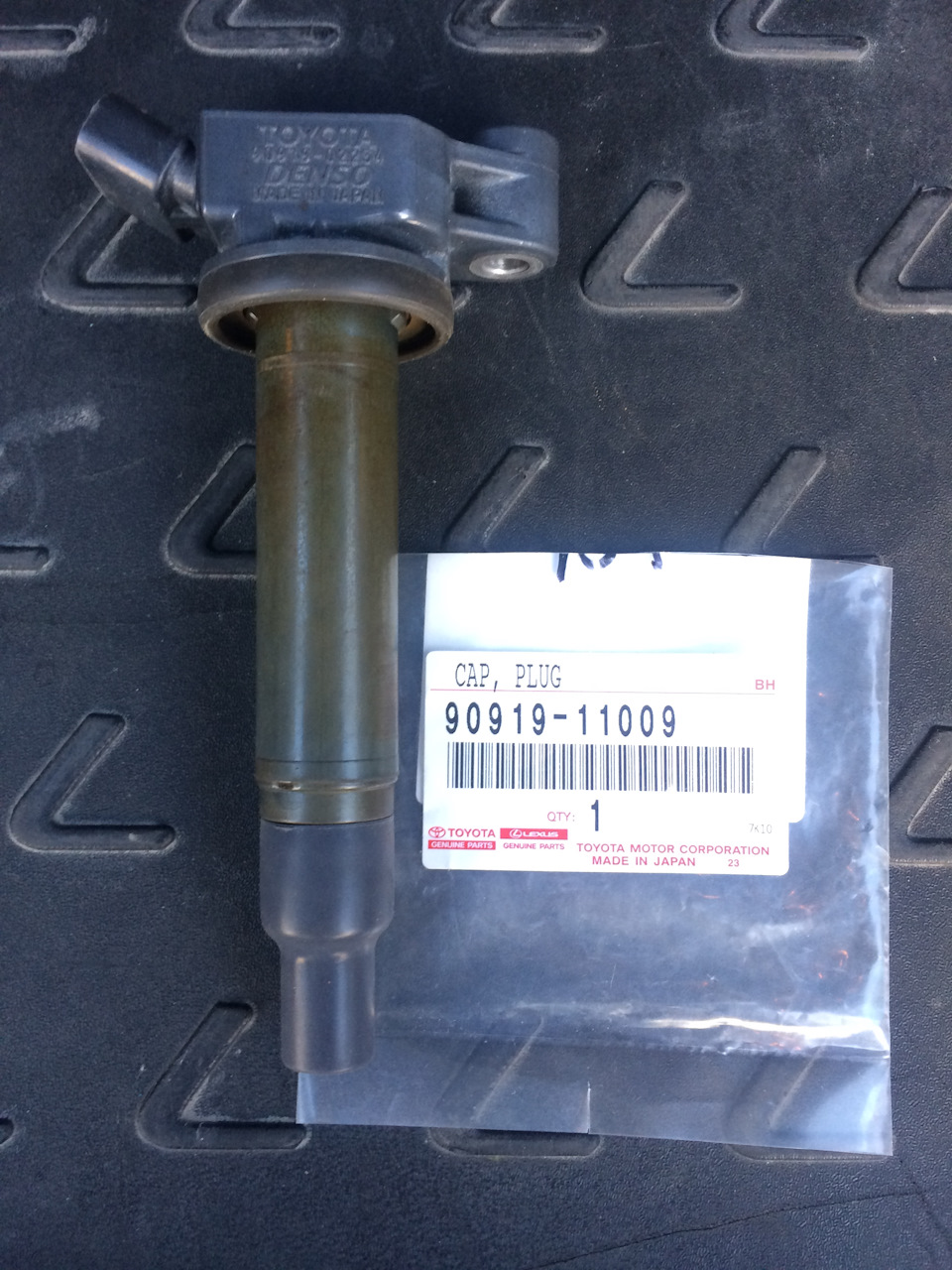 Photo from the logbook Lexus RX (2G). Found on photo: 9091911009