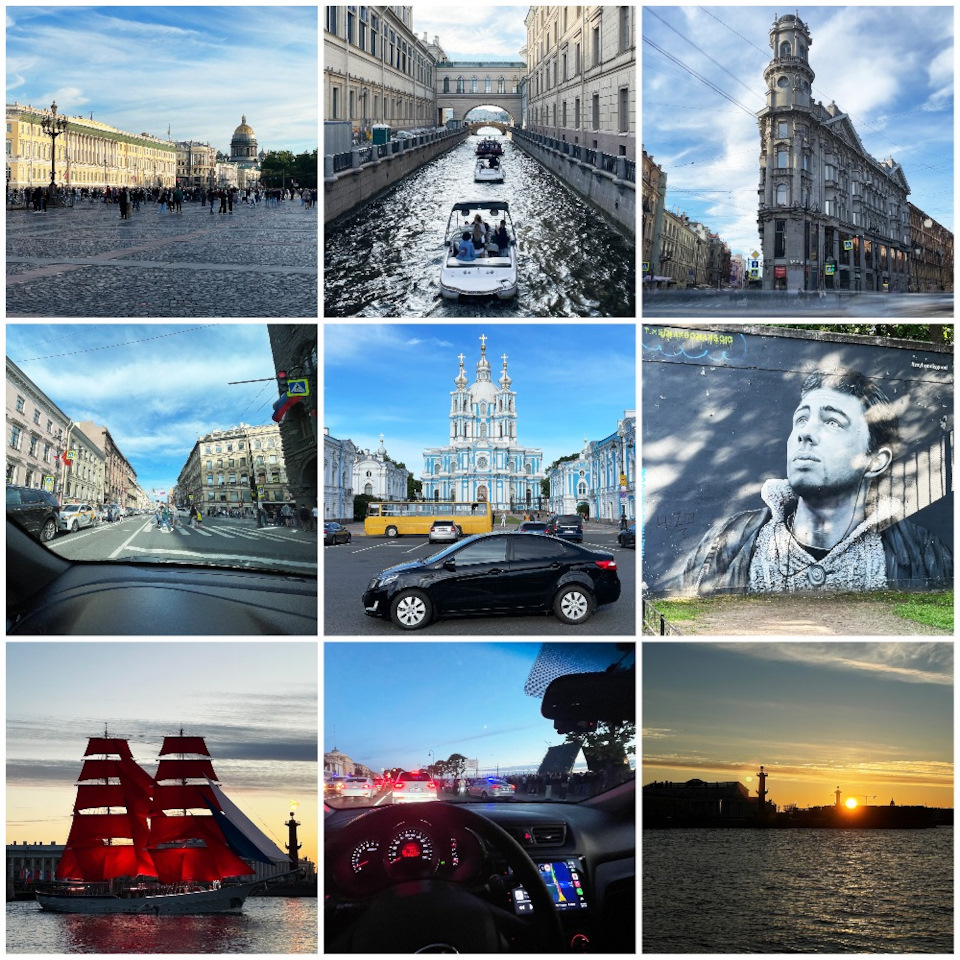Фото в бортжурнале KIA Rio (3G)