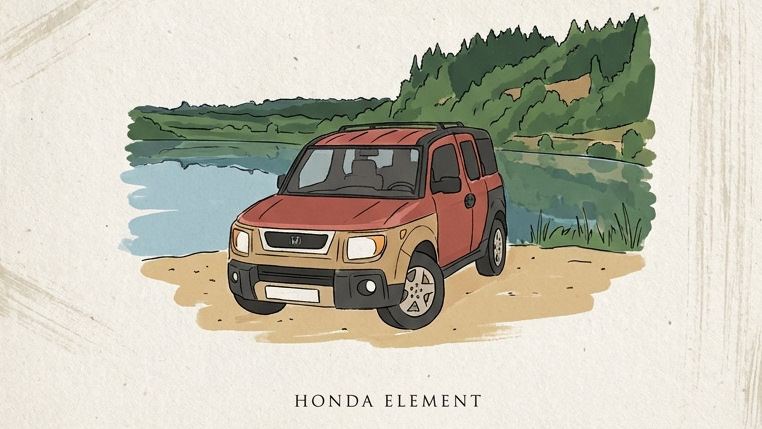 Honda Element Рыжий коробок