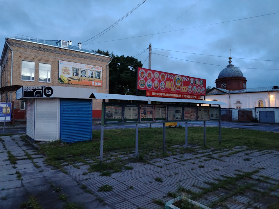 Фото в бортжурнале Peugeot 107