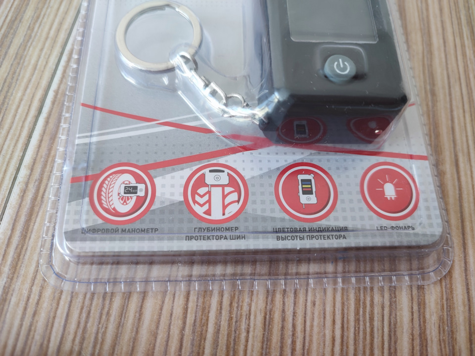 Фото в бортжурнале Smart fortwo (3G)