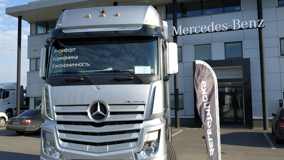 Mercedes-Benz Actros 1848 MP4 Euro Серебристый металлик