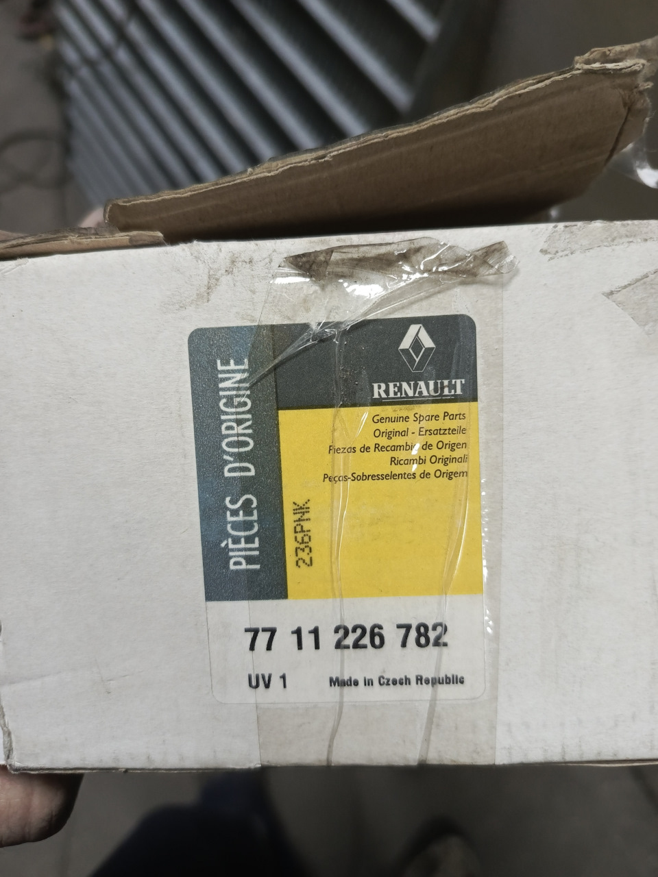 Фото в бортжурнале Renault Scenic II