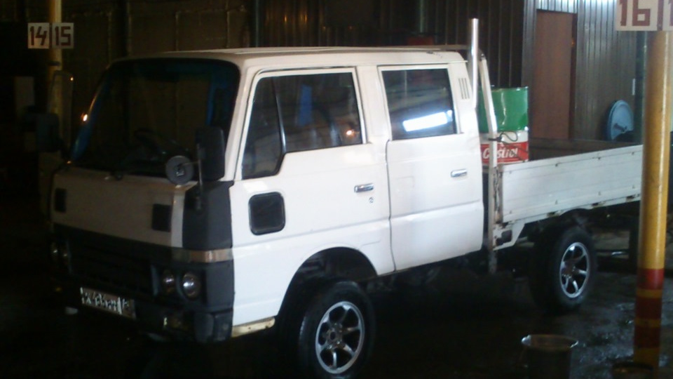 Nissan Atlas