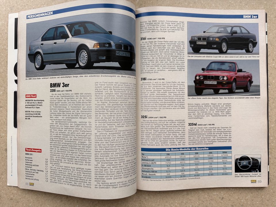 Бмв 3 серии — Opel Vectra A