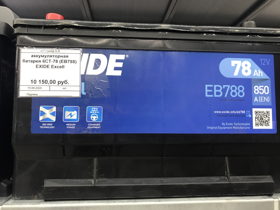 Фото в бортжурнале Ford Explorer (5G)