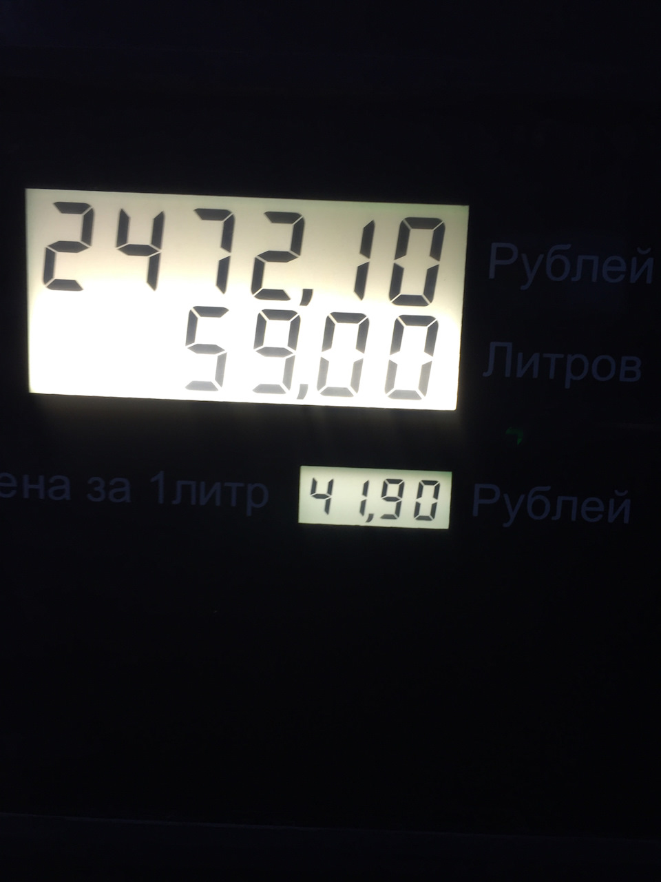 Фото в бортжурнале Nissan Almera II (N16)