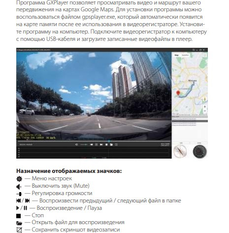 Фото в бортжурнале Hyundai Creta (1G)