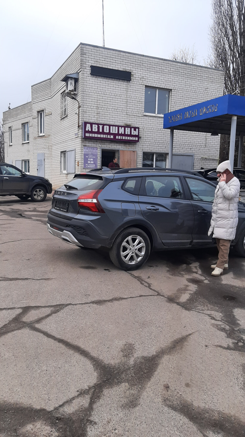 Фото в бортжурнале Lada Iskra SW Cross