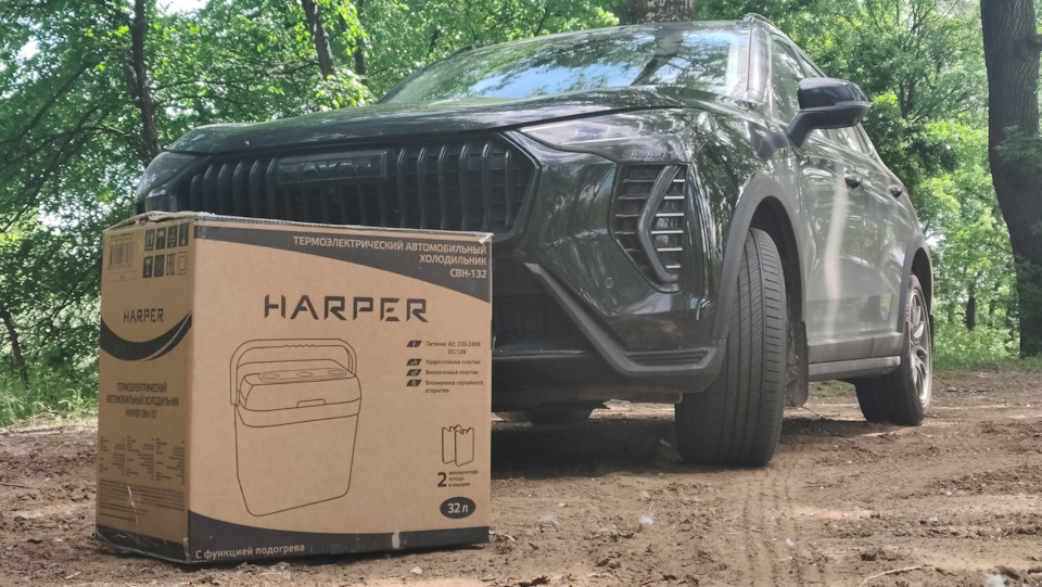 Фото в бортжурнале Haval Jolion