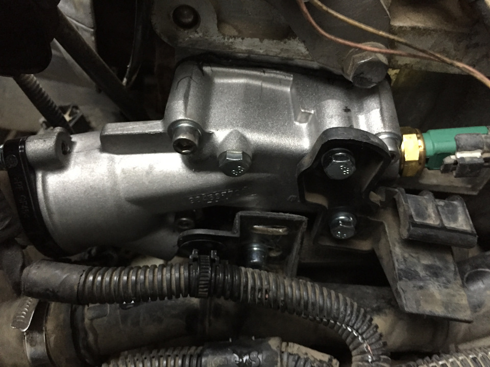 Фото в бортжурнале Citroen C4 (1G)