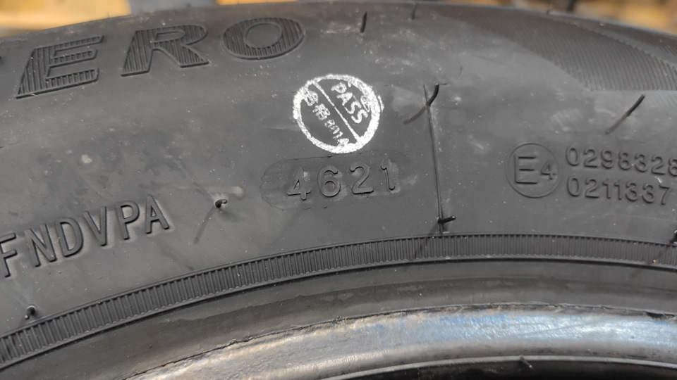 Фото в бортжурнале Ford Fusion