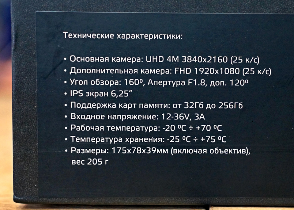 Фото в бортжурнале Pontiac Vibe (1G)