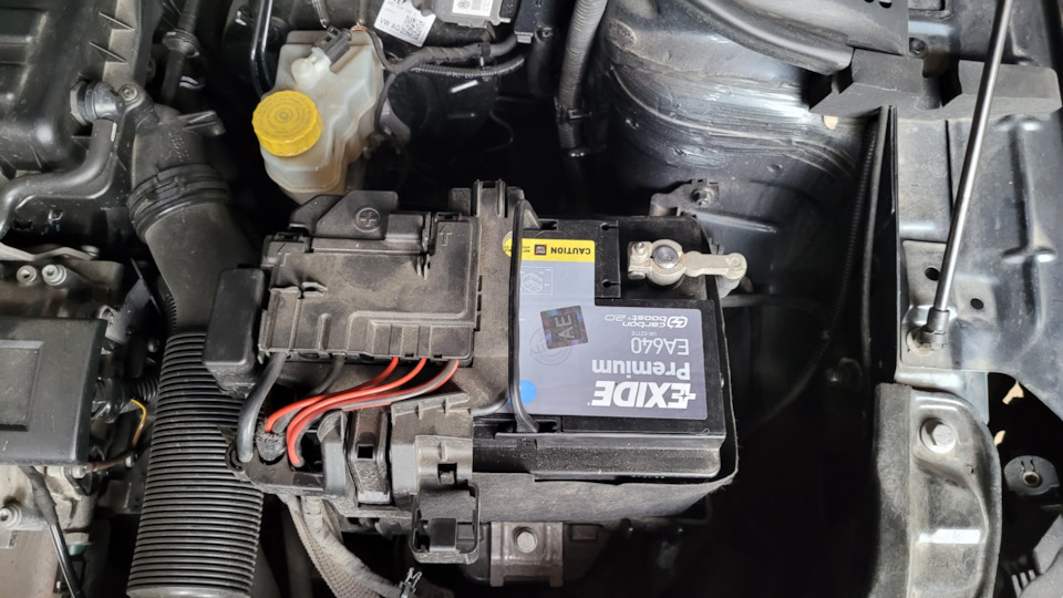 Фото в бортжурнале Skoda Rapid (1G). Запчасти на фото: EA640