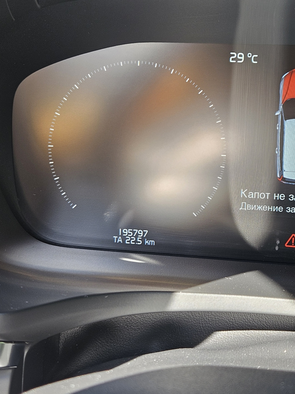 Фото в бортжурнале Volvo V60 (2G). Запчасти на фото: TA22S