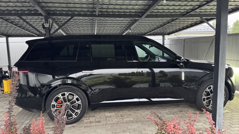 Lynk & Co 900 TheGeo
