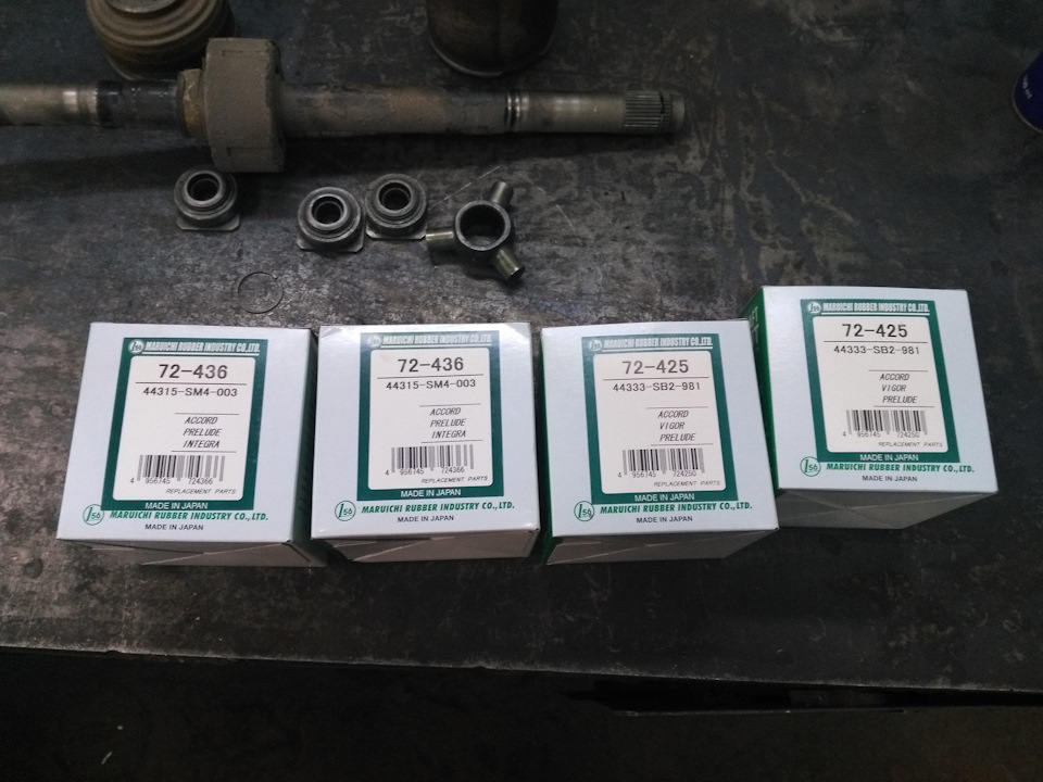 Фото в бортжурнале Honda Prelude (BA4/BA5). Запчасти на фото: 72436, 44315SM4003, 72425, 44333SB2981