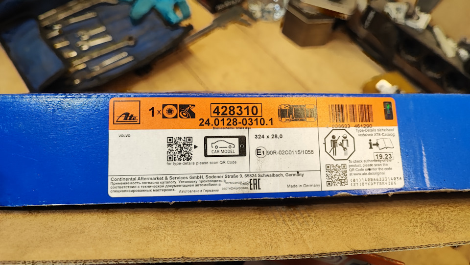 Фото в бортжурнале Volvo XC60 (1G). Запчасти на фото: 24012803101