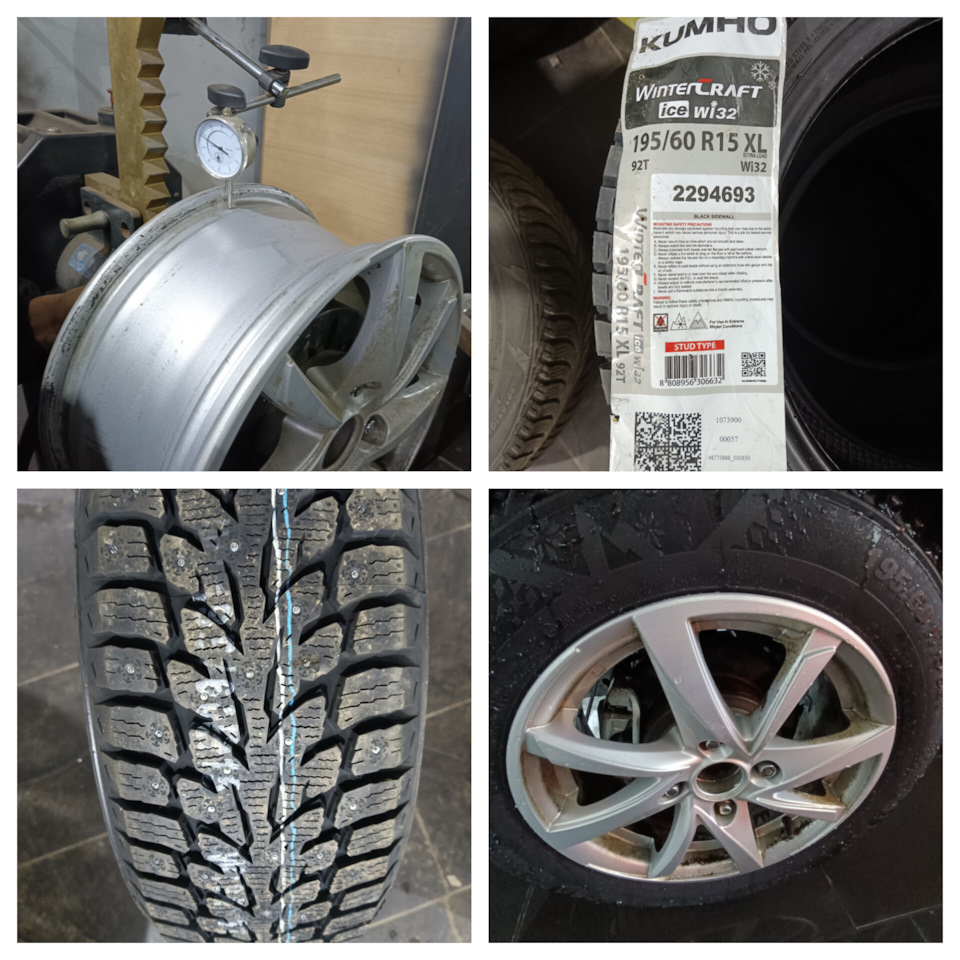 Фото в бортжурнале Chevrolet Lacetti Sedan. Запчасти на фото: 2294693
