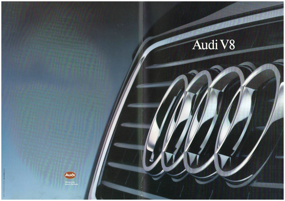 Фото в бортжурнале Audi V8