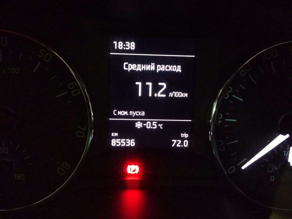 Пробег на момент замены — Skoda Octavia A7 Mk3