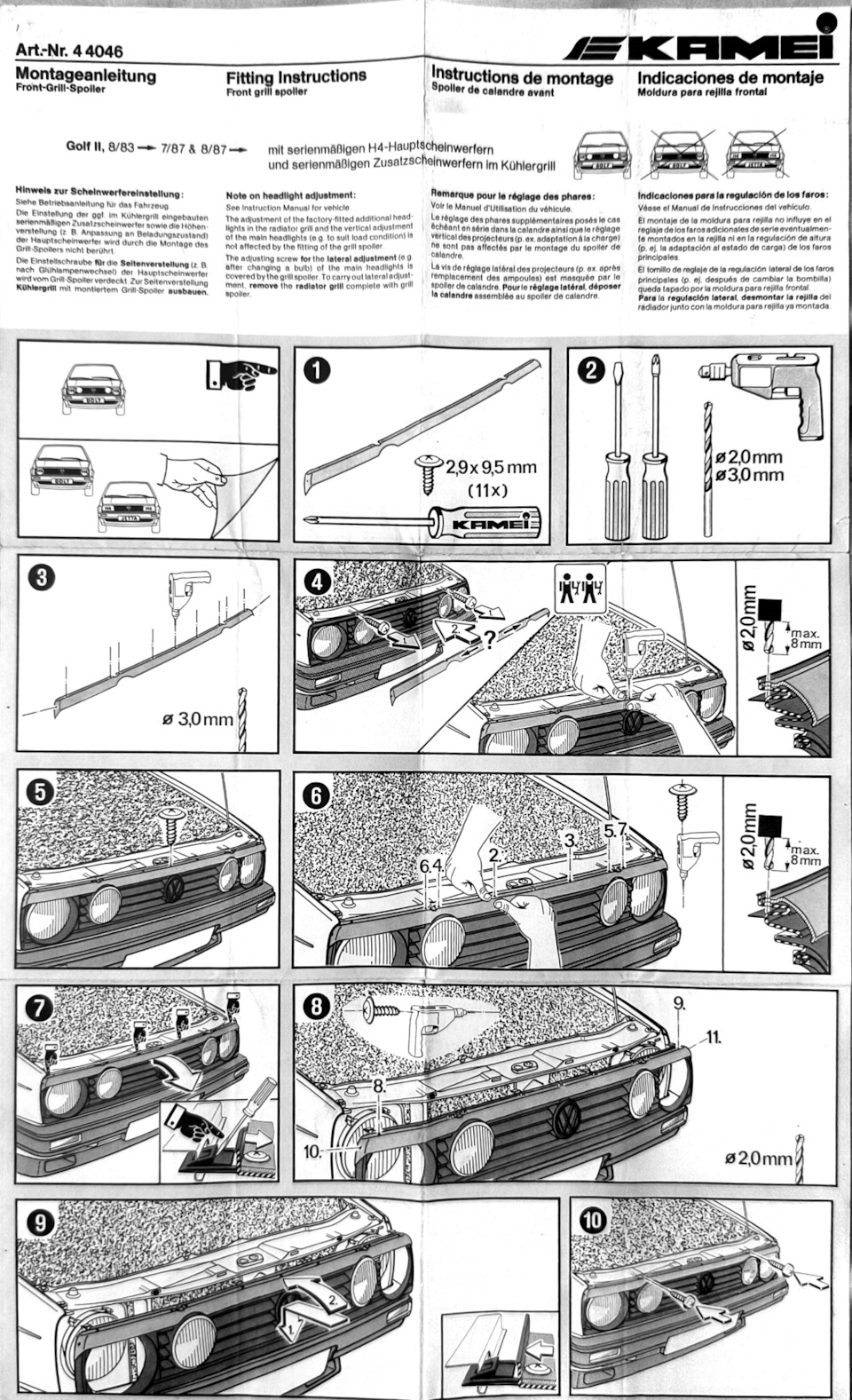 Фото в бортжурнале Volkswagen Jetta II