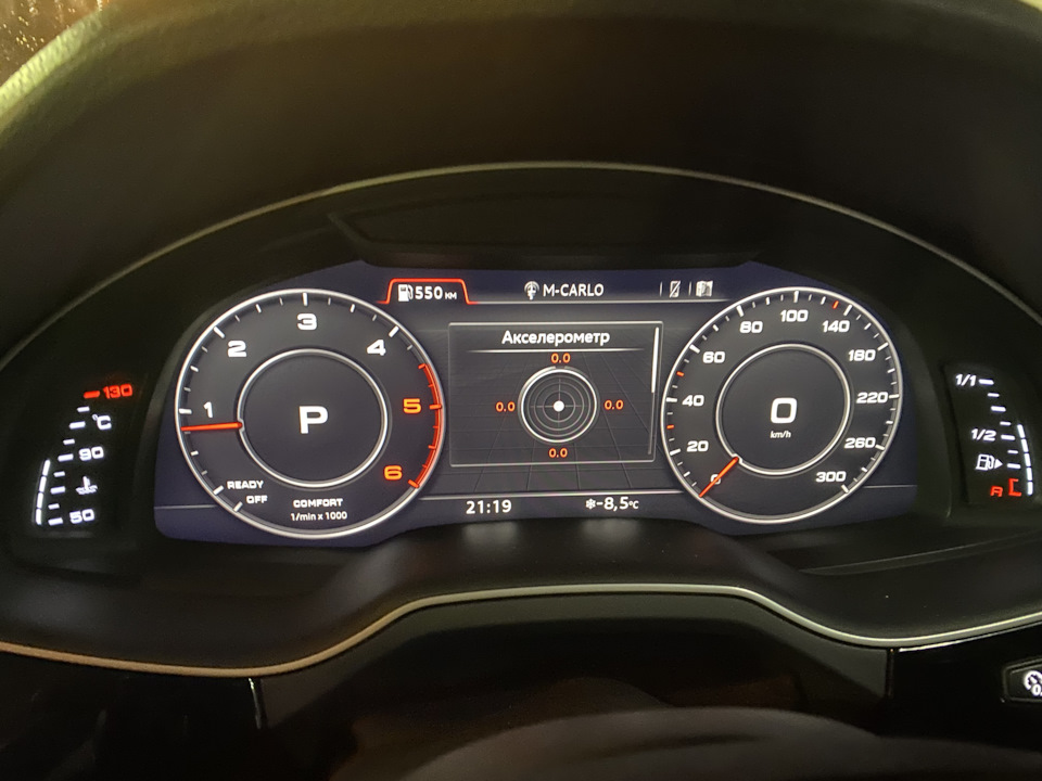 Фото в бортжурнале Audi Q7 (2G)