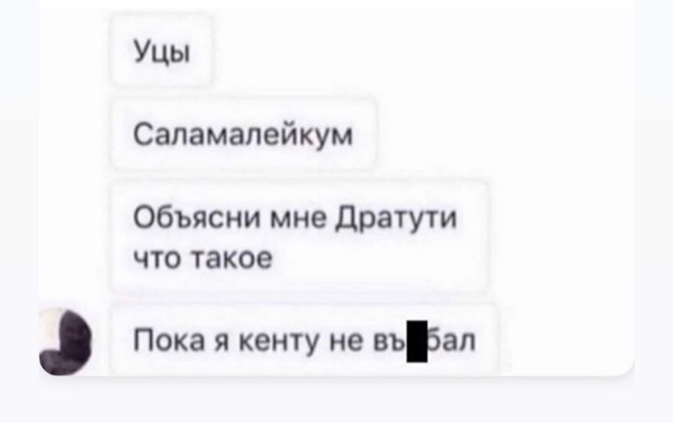🤣🤣🤣 — Skoda Superb Mk3