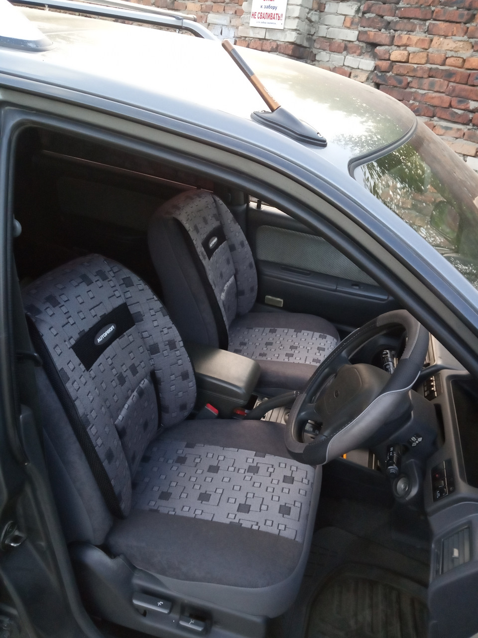 Фото в бортжурнале Mitsubishi Chariot (2G)