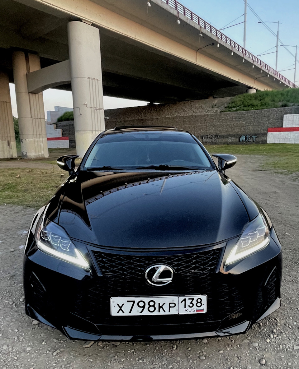 ДХО #3 — Lexus IS II