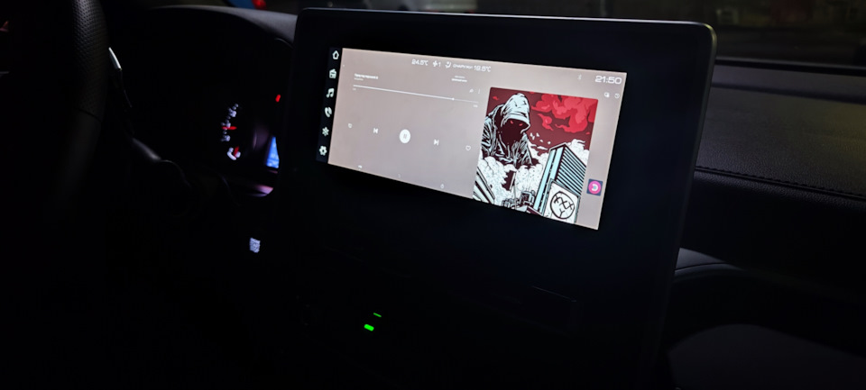 Фото в бортжурнале Haval F7 (1G)