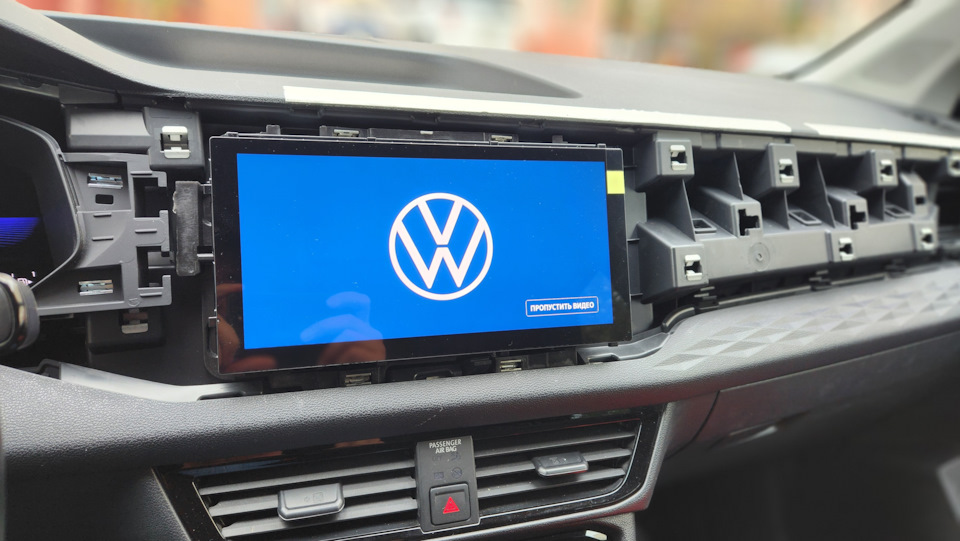 Фото в бортжурнале Volkswagen Taos