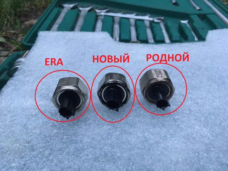 Фото в бортжурнале Honda Accord (7G)