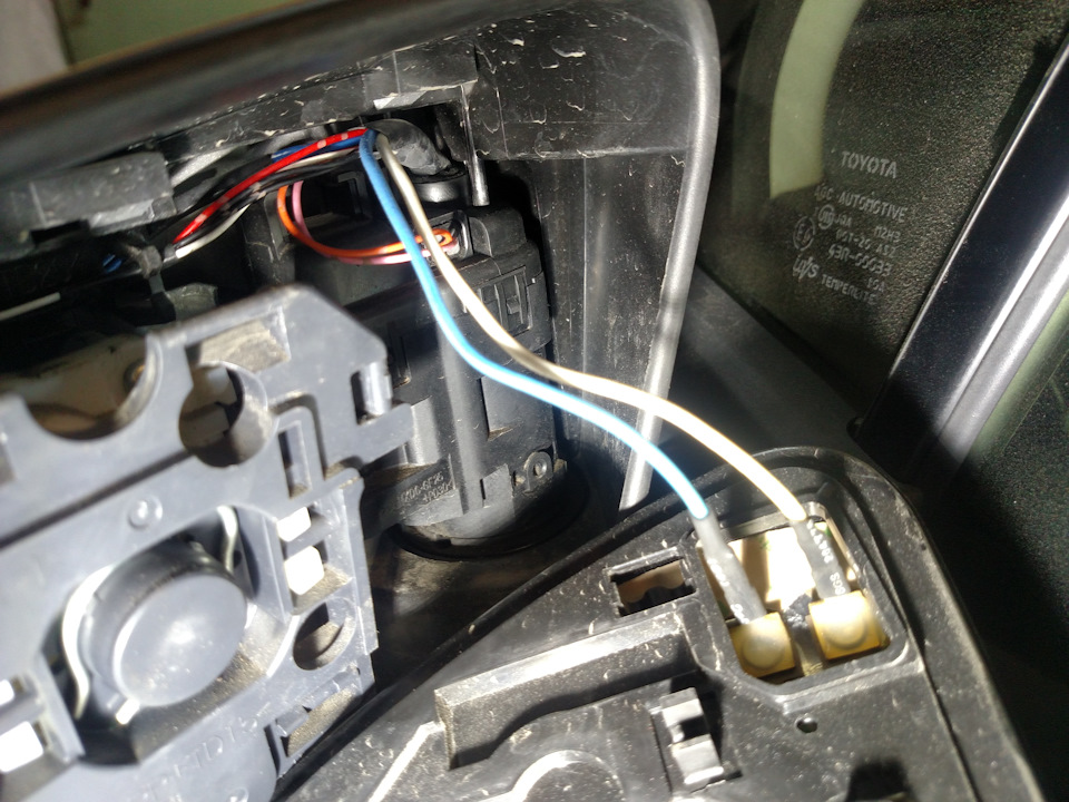 делаю клеммы к проводам на обогрев — Toyota Vitz (130)