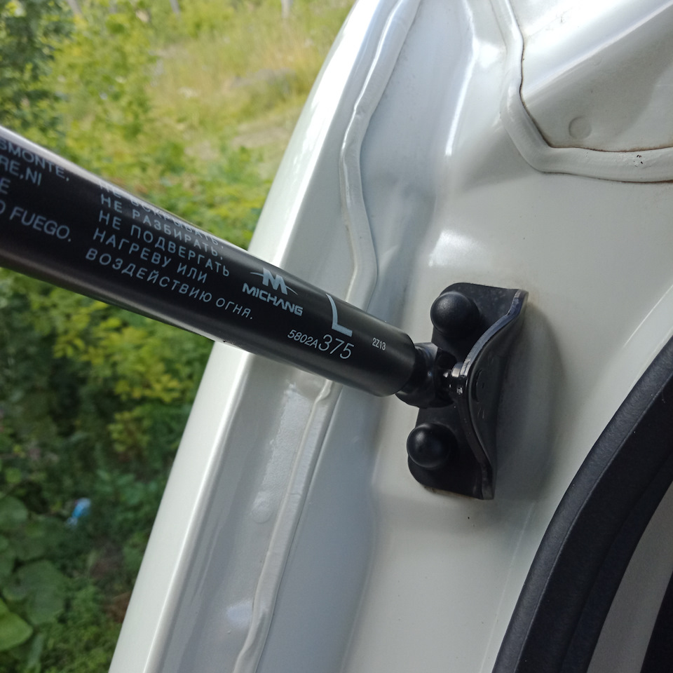 Photo from the logbook Mitsubishi Outlander (3G)