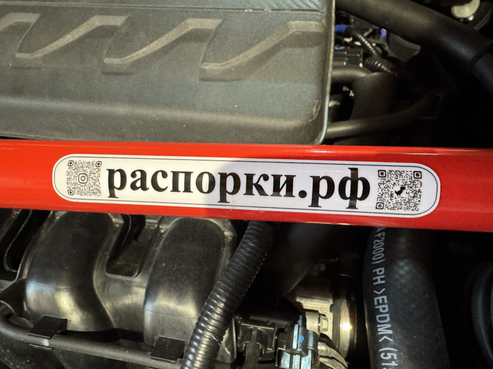 Фото в бортжурнале KIA Cerato (4G)