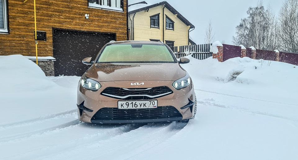 Photo from the logbook KIA Ceed SW (3G)