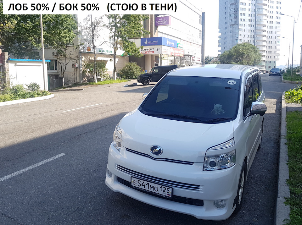 Фото в бортжурнале Toyota Voxy (2G)